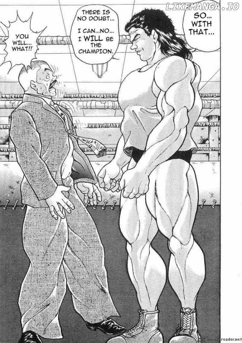 Garouden - Manga chapter 15 - page 5