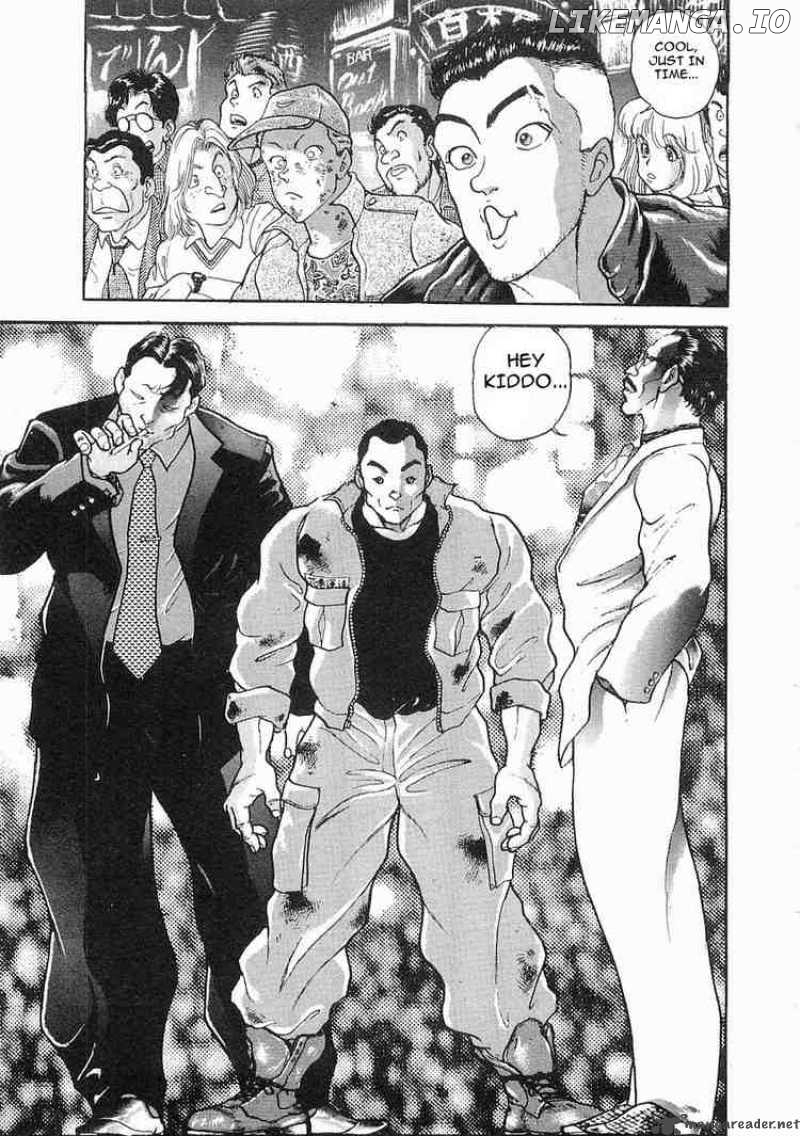 Garouden - Manga chapter 15 - page 9