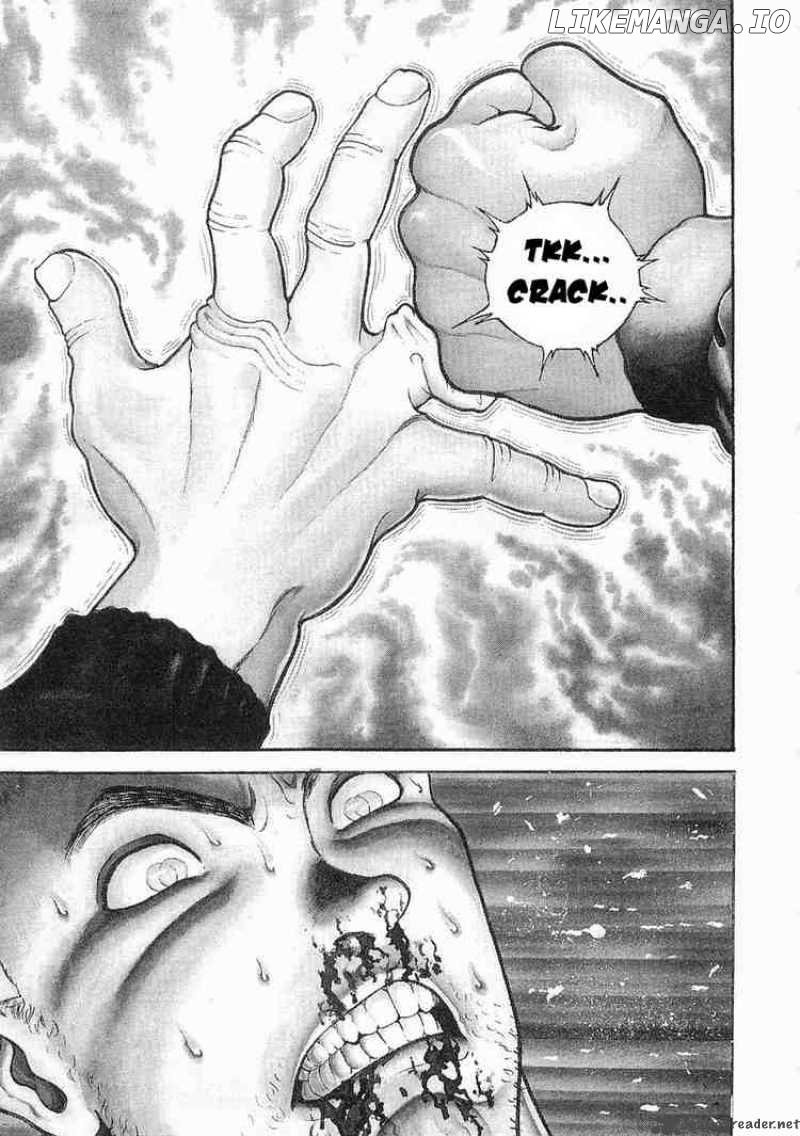 Garouden - Manga chapter 13 - page 1