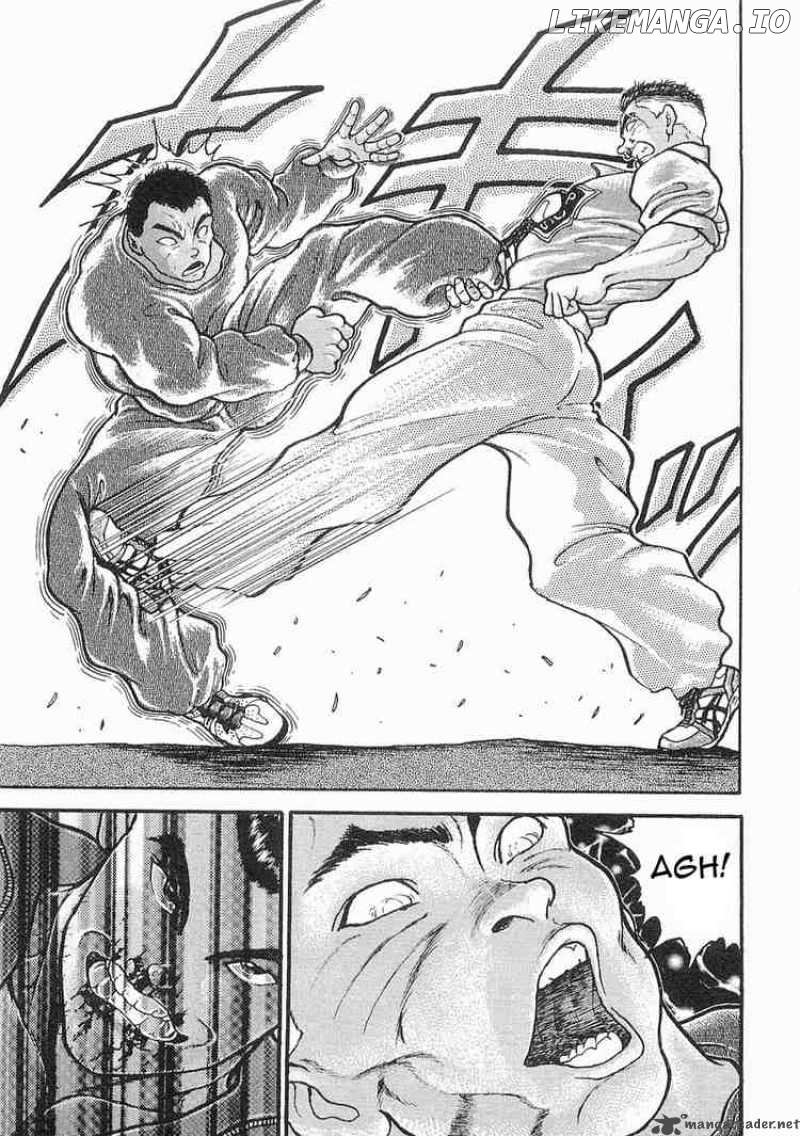 Garouden - Manga chapter 13 - page 18