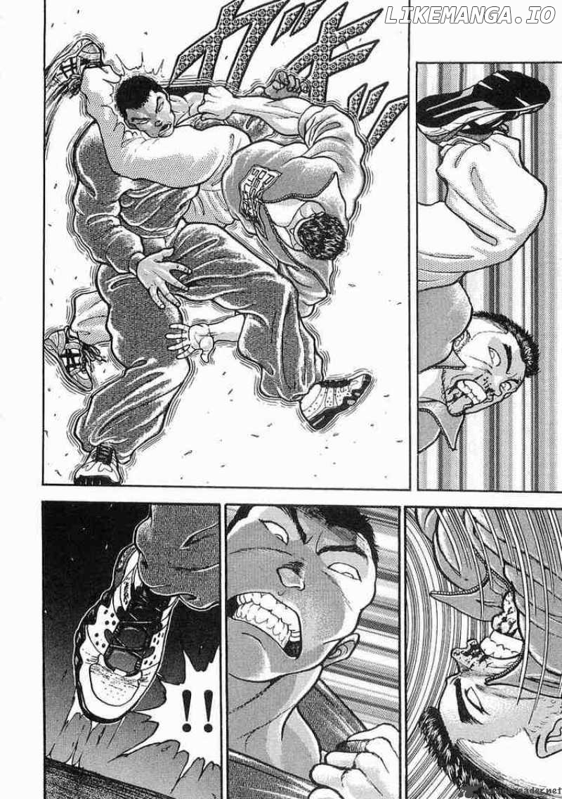 Garouden - Manga chapter 13 - page 19