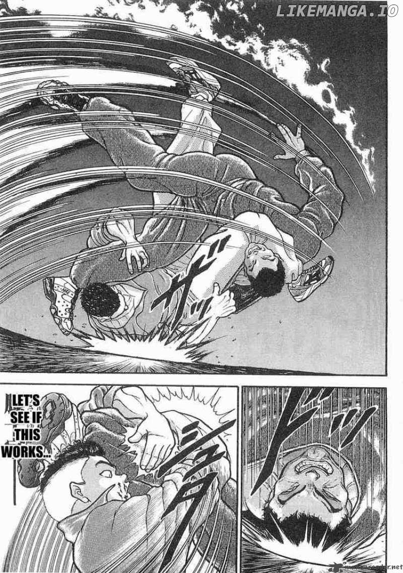 Garouden - Manga chapter 13 - page 20