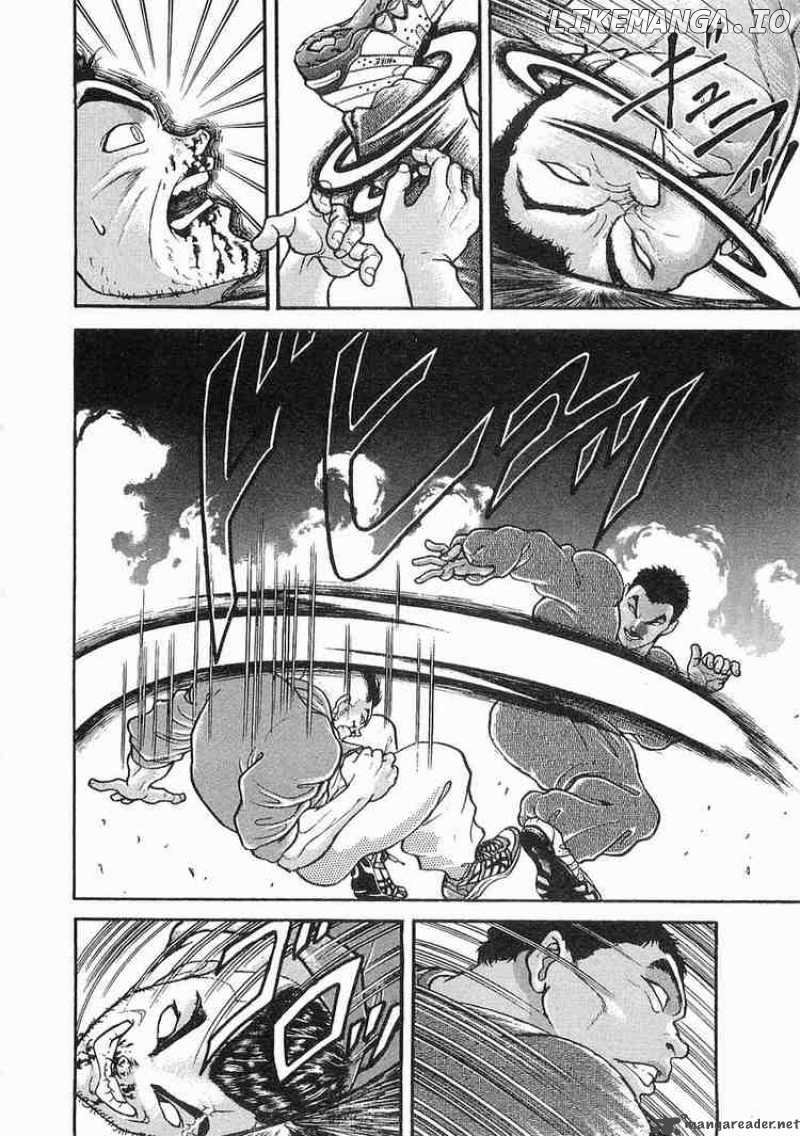 Garouden - Manga chapter 13 - page 21