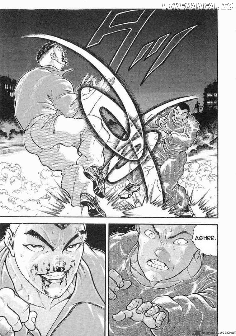 Garouden - Manga chapter 13 - page 22