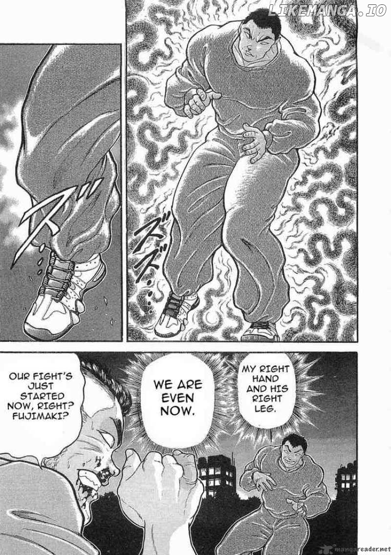 Garouden - Manga chapter 13 - page 24