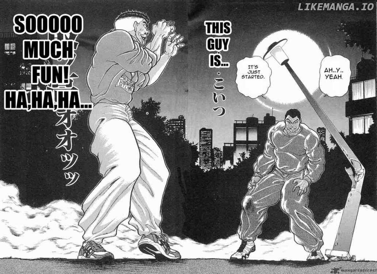 Garouden - Manga chapter 13 - page 25