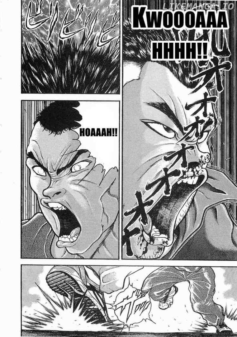 Garouden - Manga chapter 13 - page 26