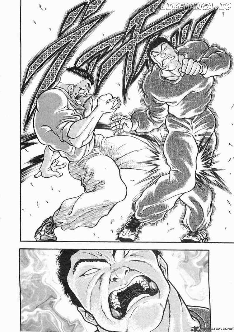 Garouden - Manga chapter 13 - page 28