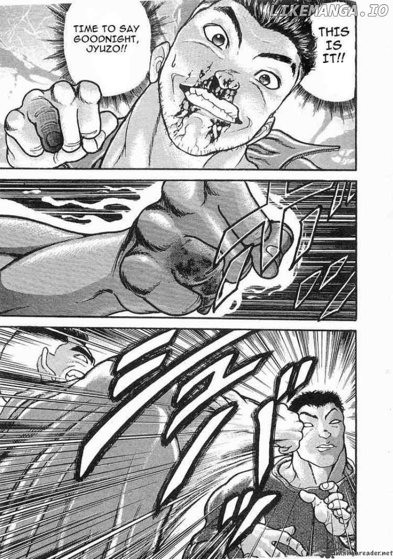 Garouden - Manga chapter 13 - page 29