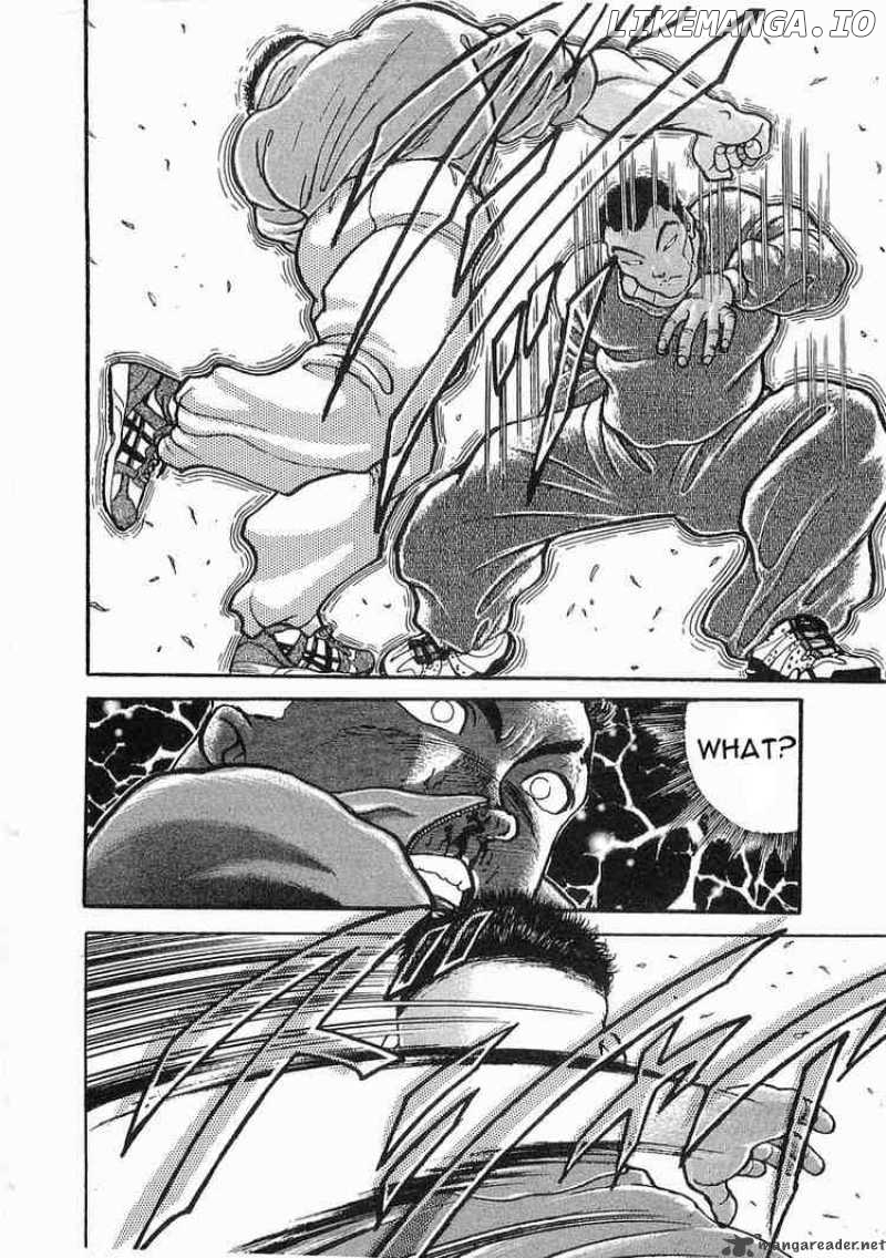 Garouden - Manga chapter 13 - page 30