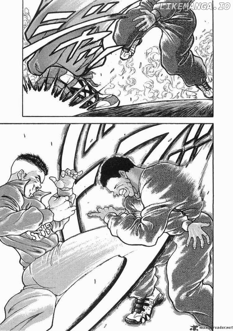 Garouden - Manga chapter 13 - page 4