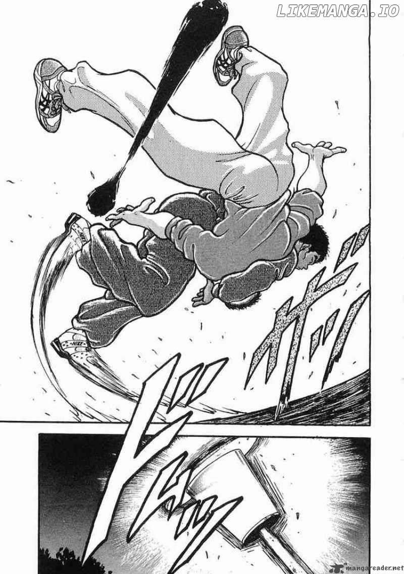 Garouden - Manga chapter 13 - page 31