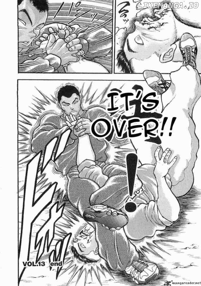 Garouden - Manga chapter 13 - page 32