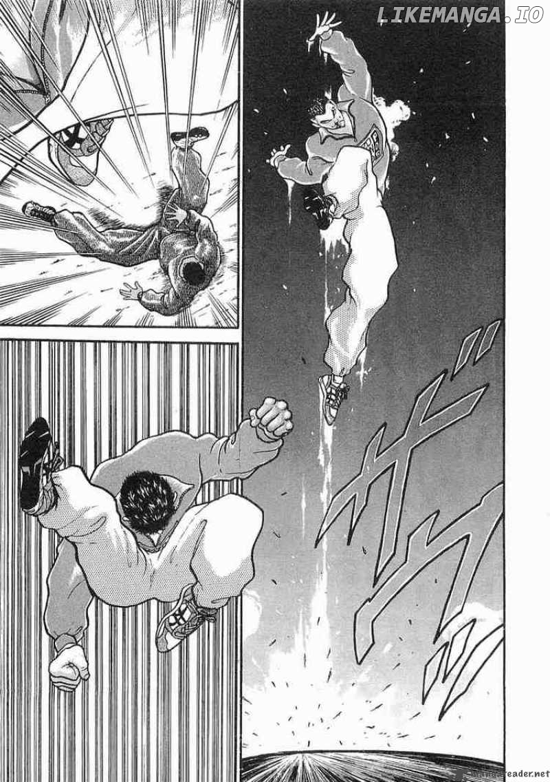 Garouden - Manga chapter 13 - page 6