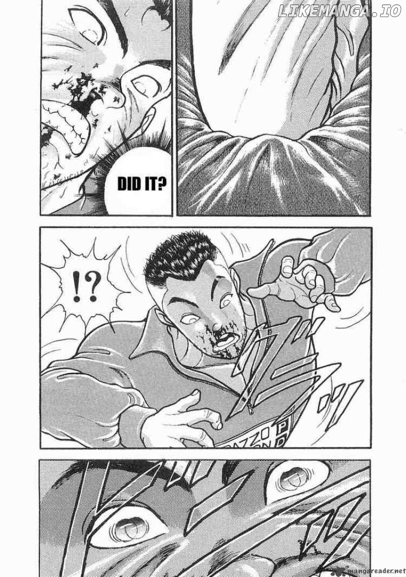 Garouden - Manga chapter 13 - page 8