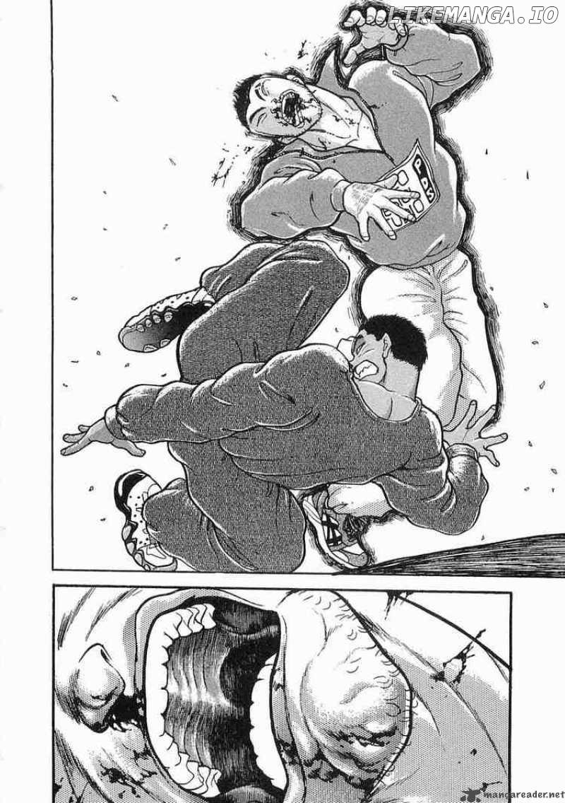 Garouden - Manga chapter 13 - page 9