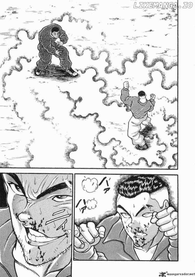 Garouden - Manga chapter 13 - page 10