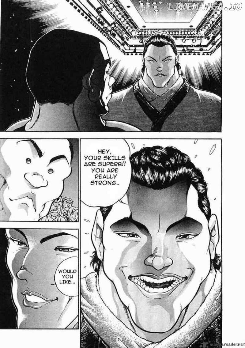 Garouden - Manga chapter 25 - page 12