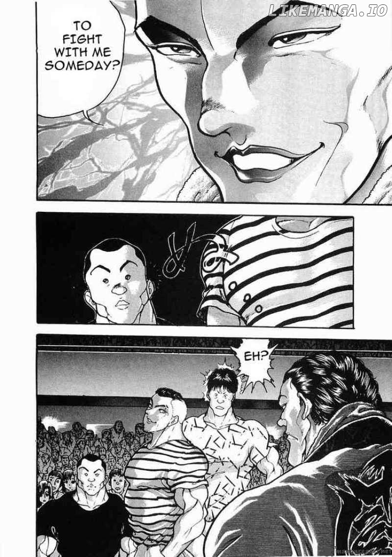 Garouden - Manga chapter 25 - page 13