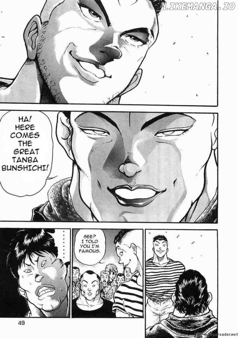 Garouden - Manga chapter 25 - page 14