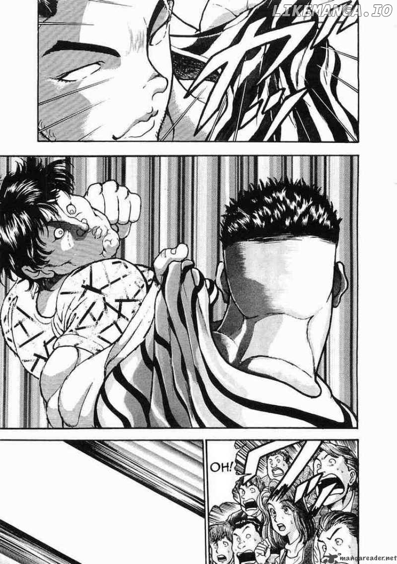 Garouden - Manga chapter 25 - page 18