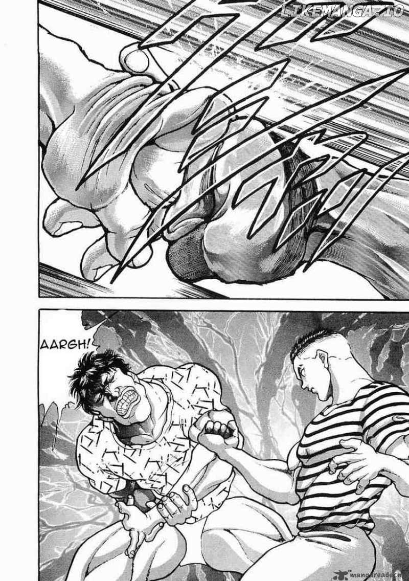 Garouden - Manga chapter 25 - page 19