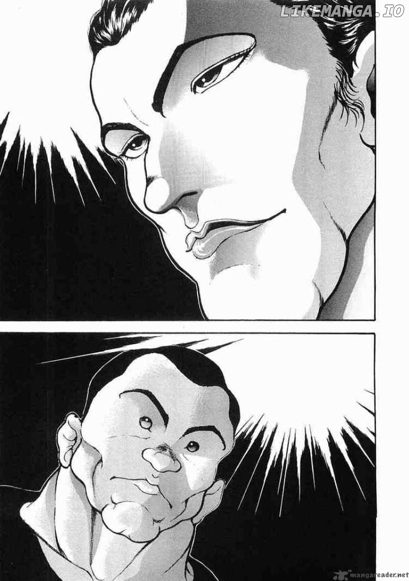 Garouden - Manga chapter 25 - page 3