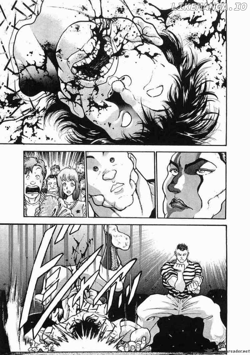 Garouden - Manga chapter 25 - page 22