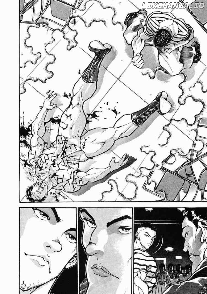 Garouden - Manga chapter 25 - page 23