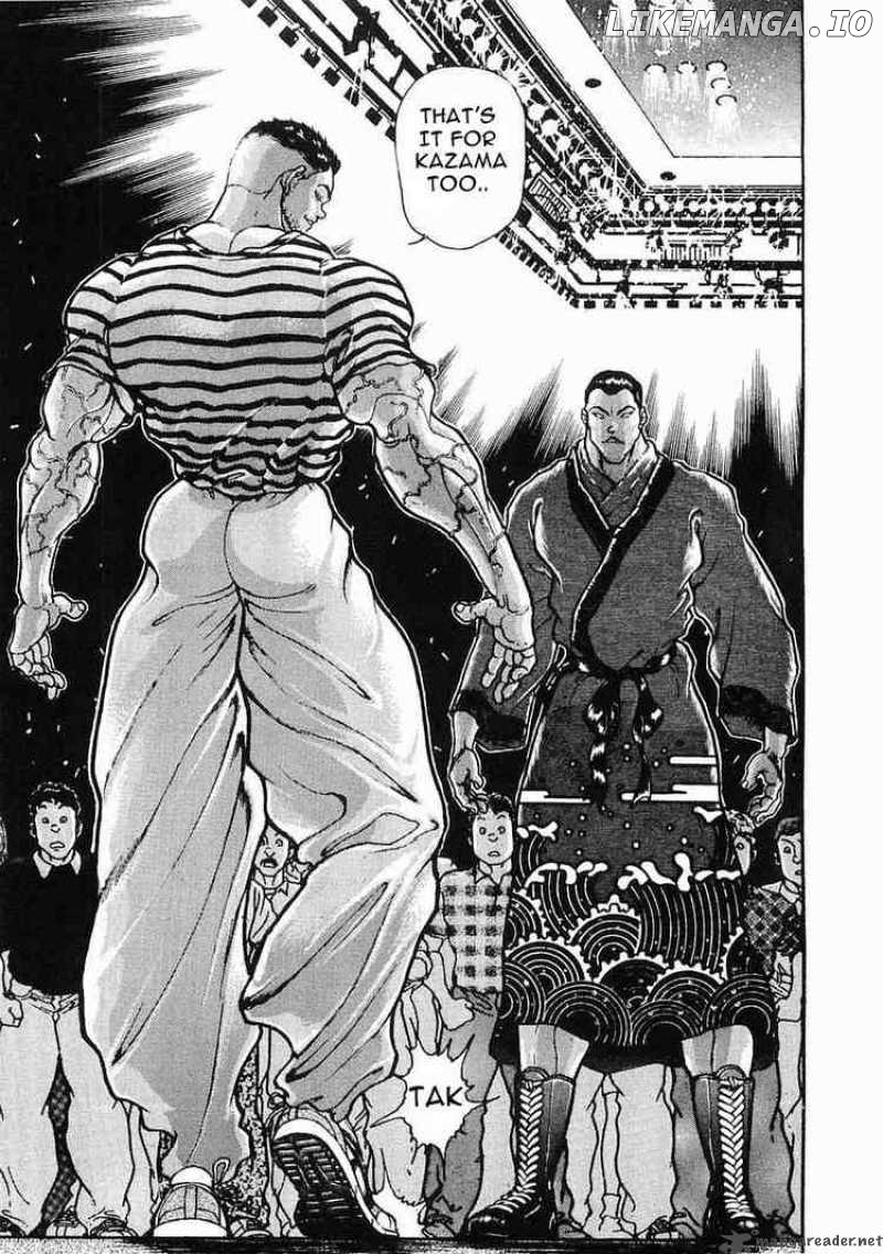 Garouden - Manga chapter 25 - page 24