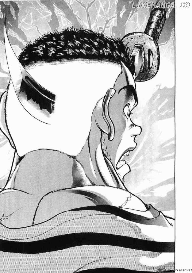 Garouden - Manga chapter 25 - page 26