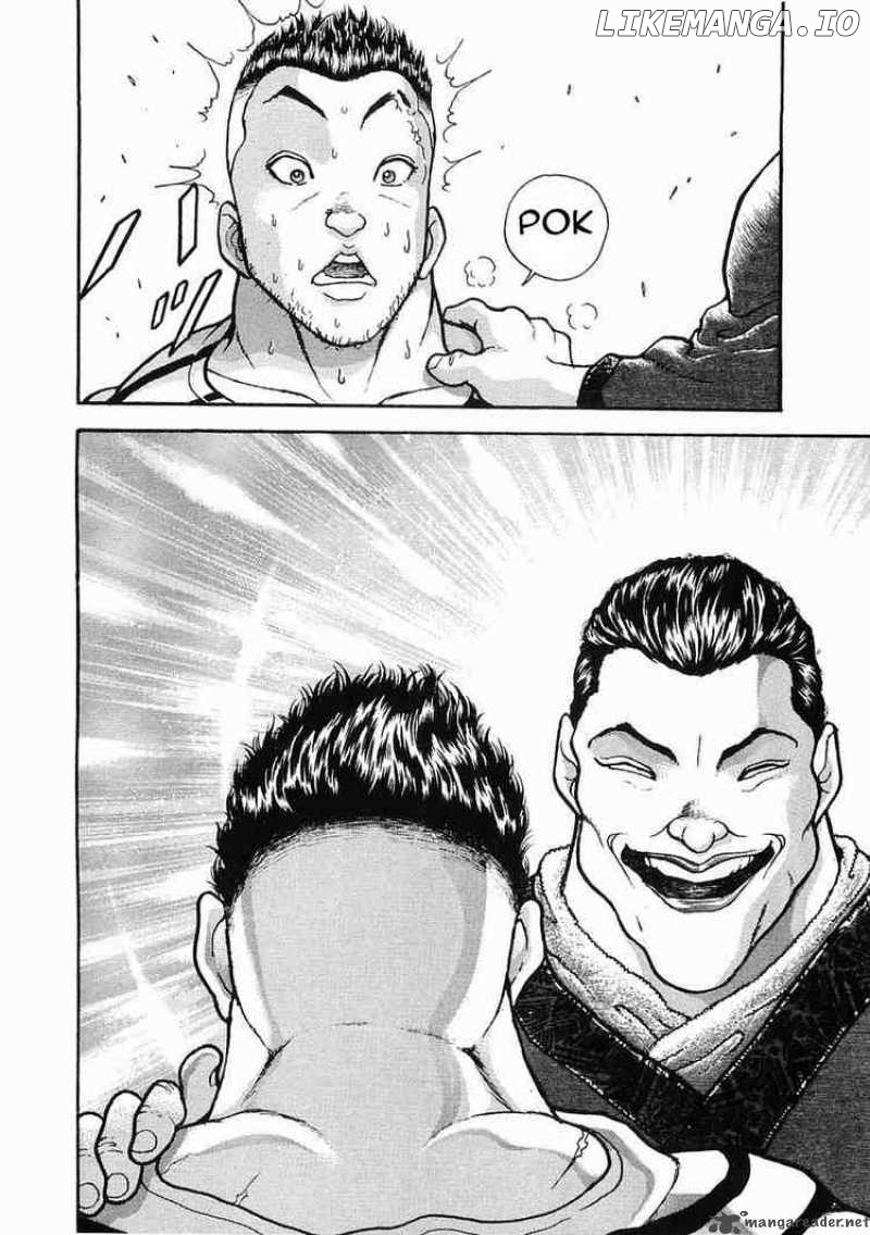 Garouden - Manga chapter 25 - page 27
