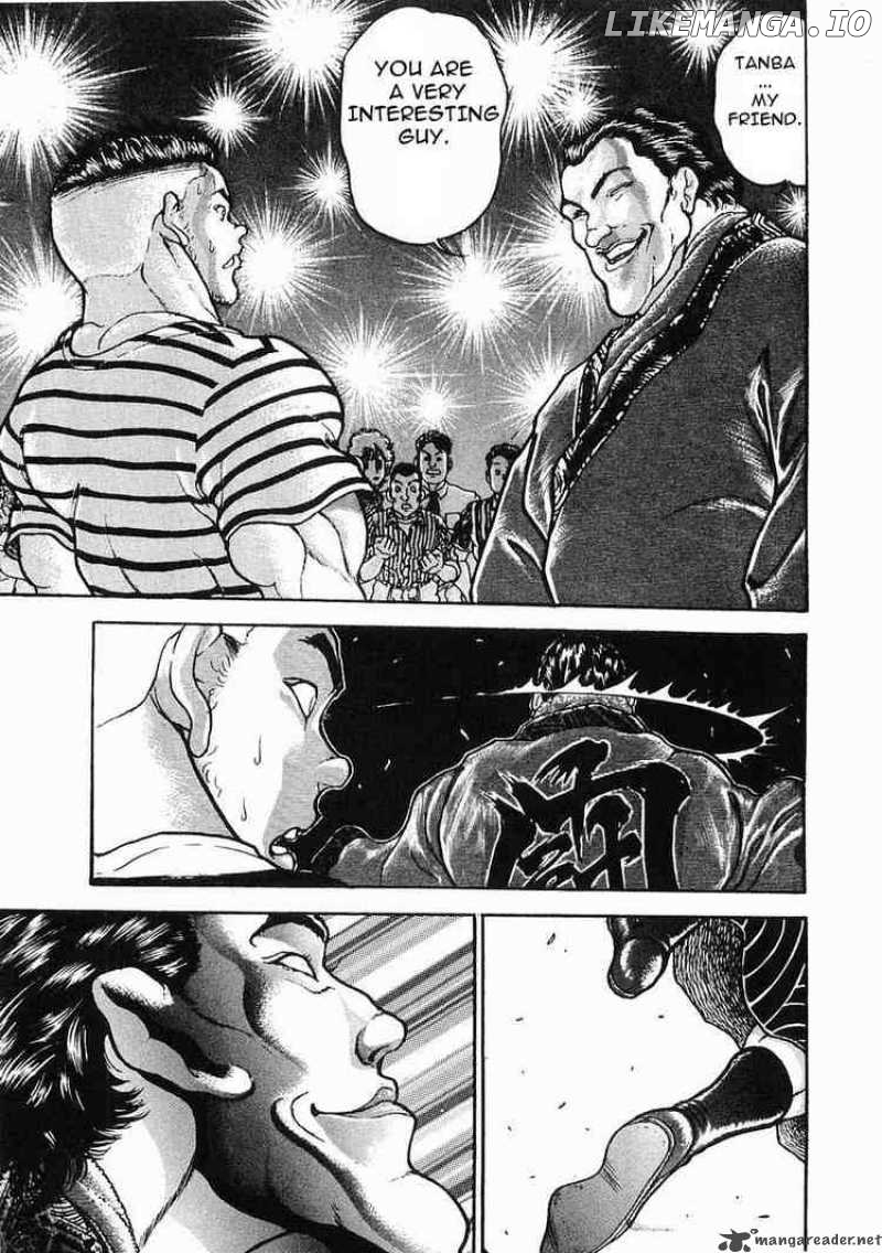 Garouden - Manga chapter 25 - page 28