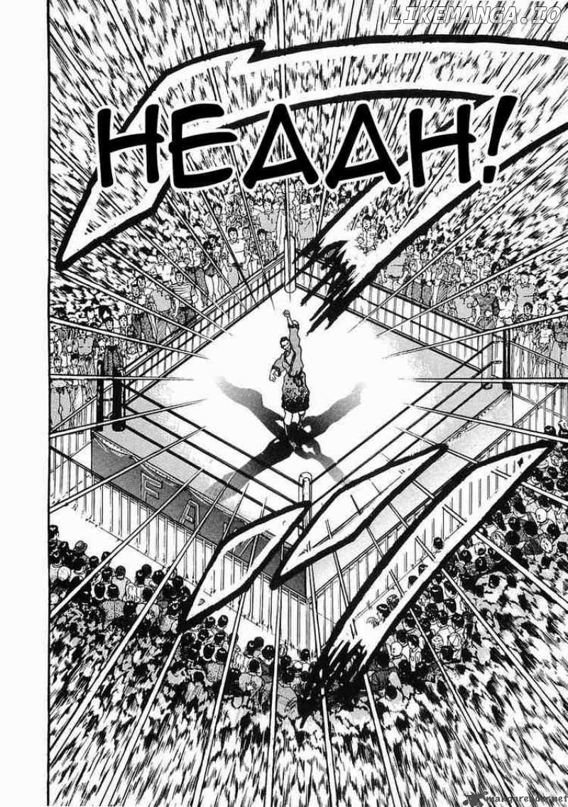 Garouden - Manga chapter 25 - page 29