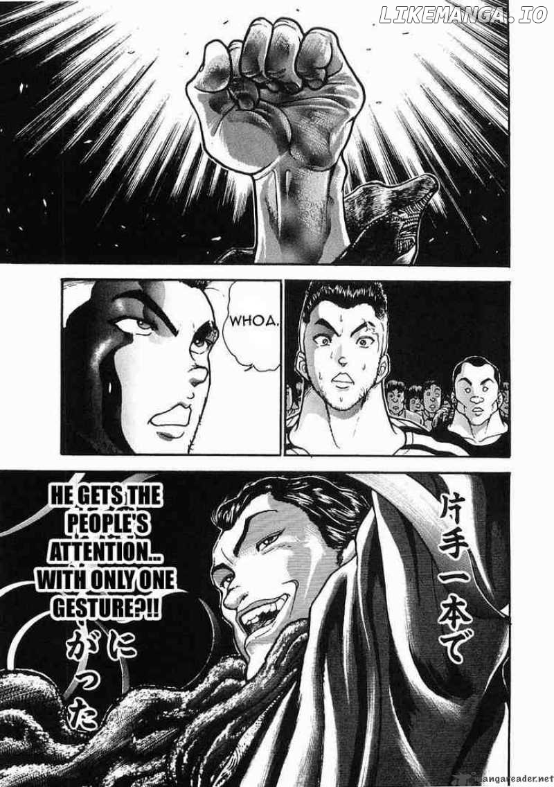 Garouden - Manga chapter 25 - page 30