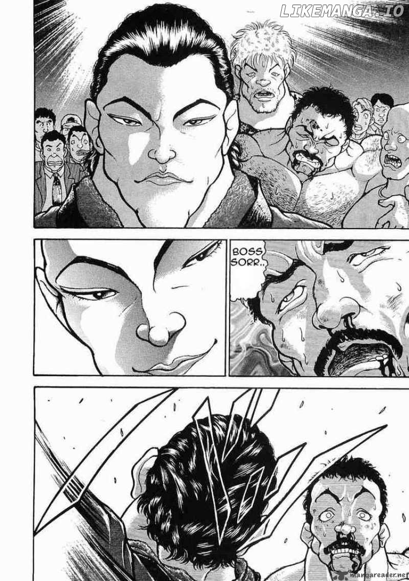 Garouden - Manga chapter 25 - page 4