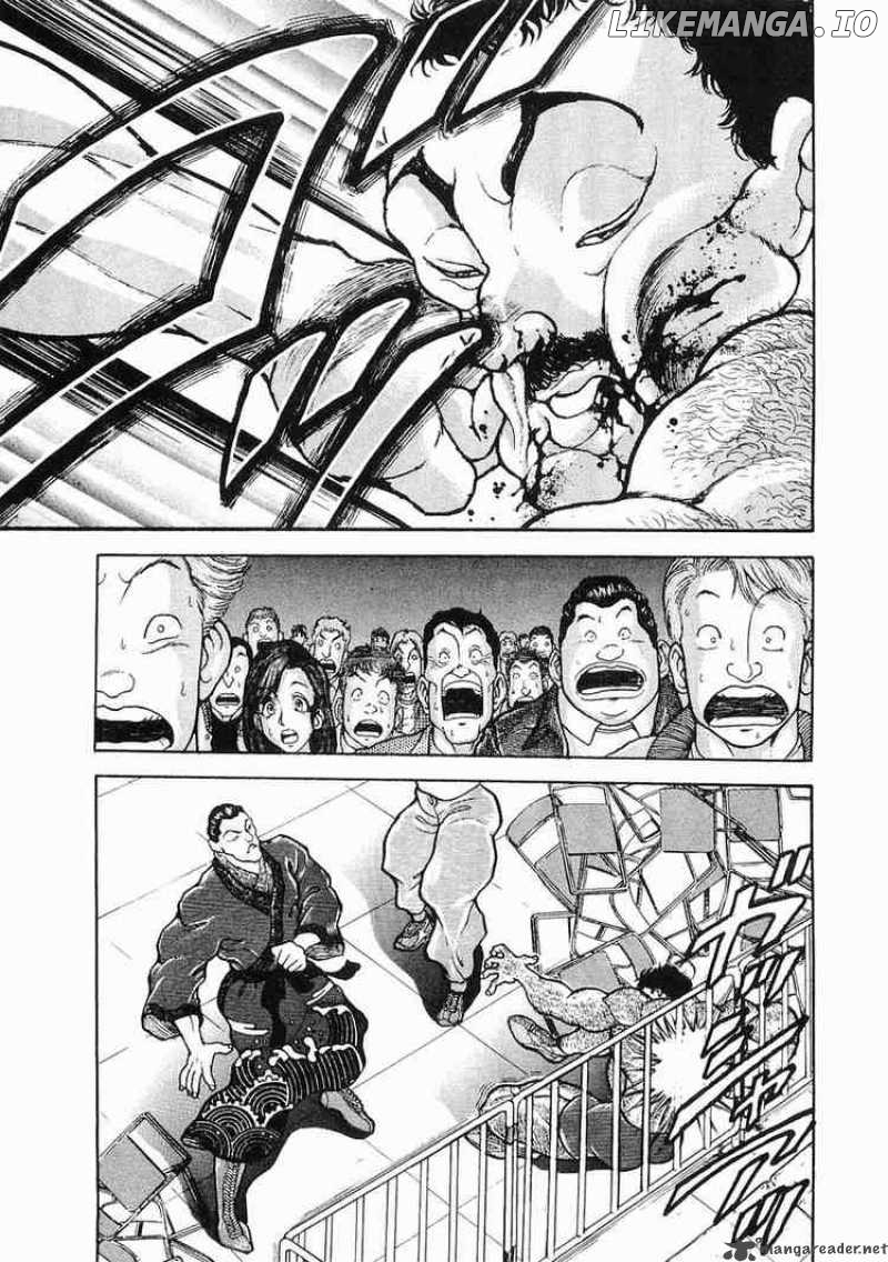 Garouden - Manga chapter 25 - page 5