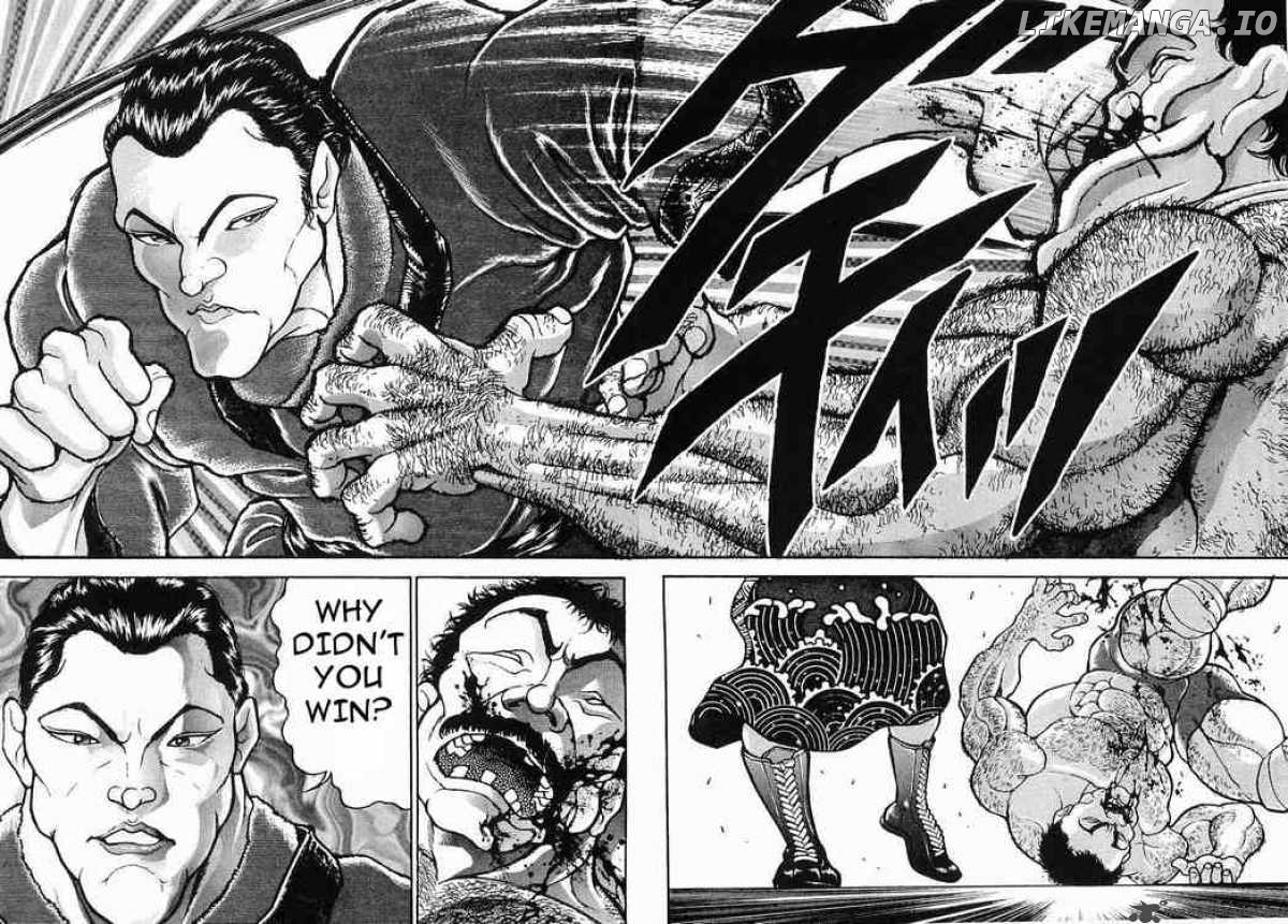 Garouden - Manga chapter 25 - page 8