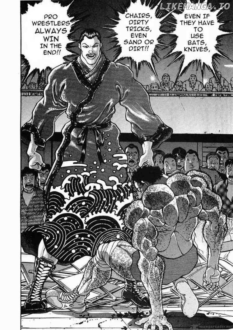 Garouden - Manga chapter 25 - page 9