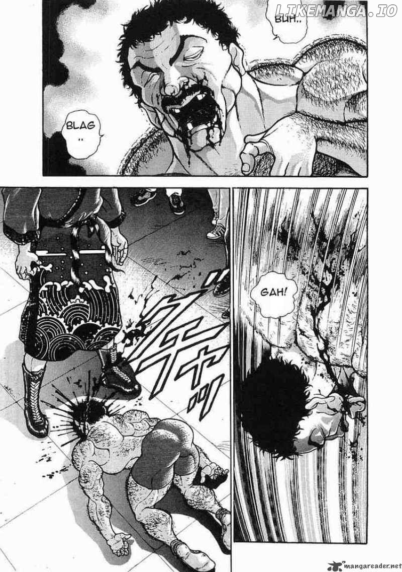 Garouden - Manga chapter 25 - page 10