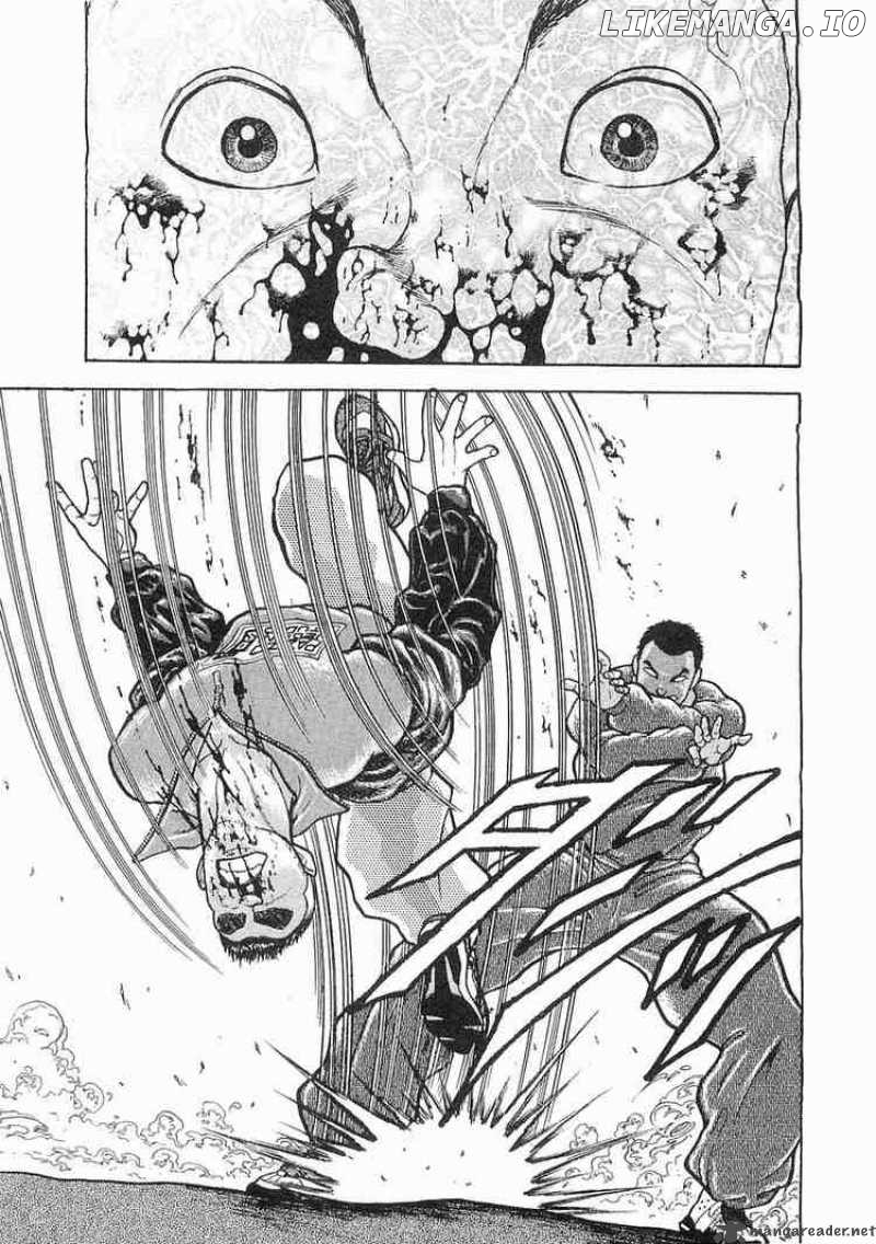 Garouden - Manga chapter 12 - page 19