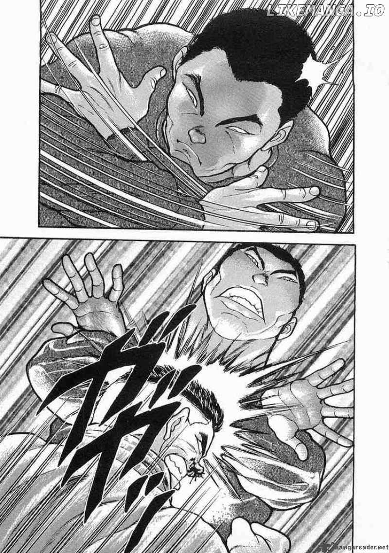 Garouden - Manga chapter 12 - page 25