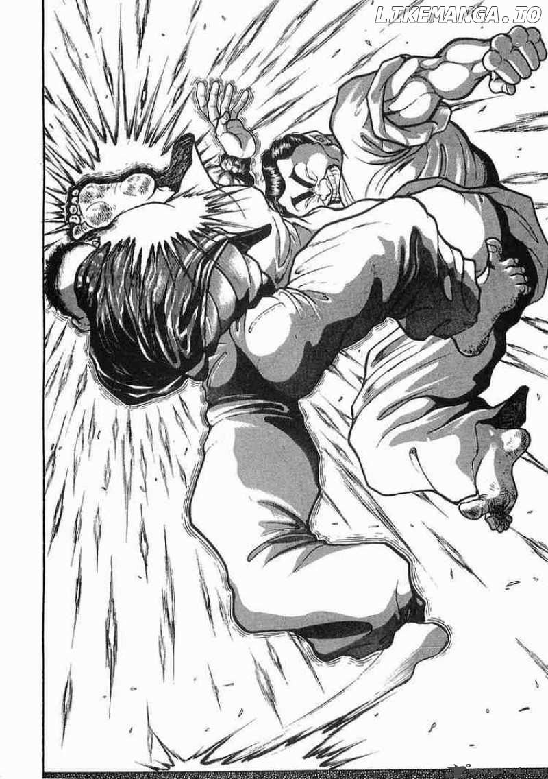 Garouden - Manga chapter 11 - page 2