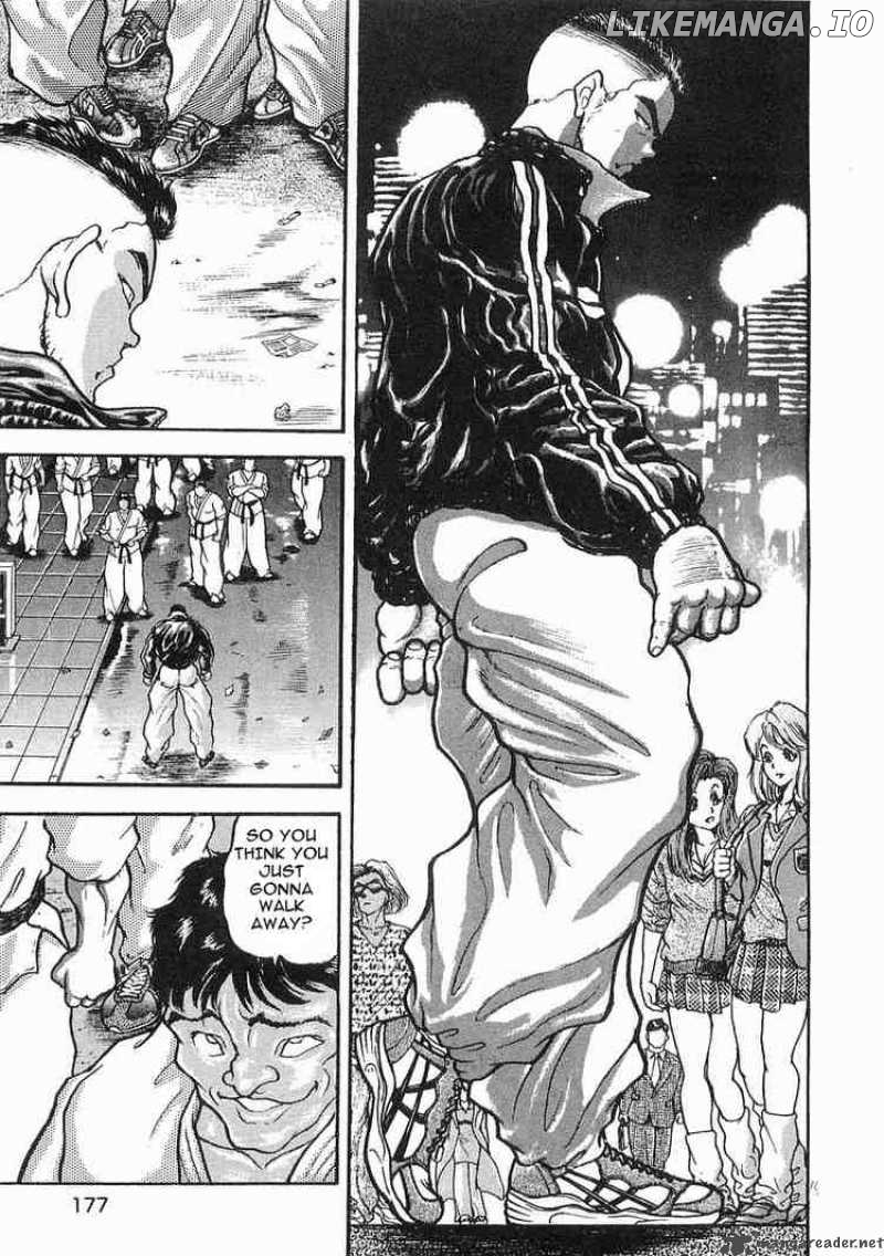 Garouden - Manga chapter 11 - page 15