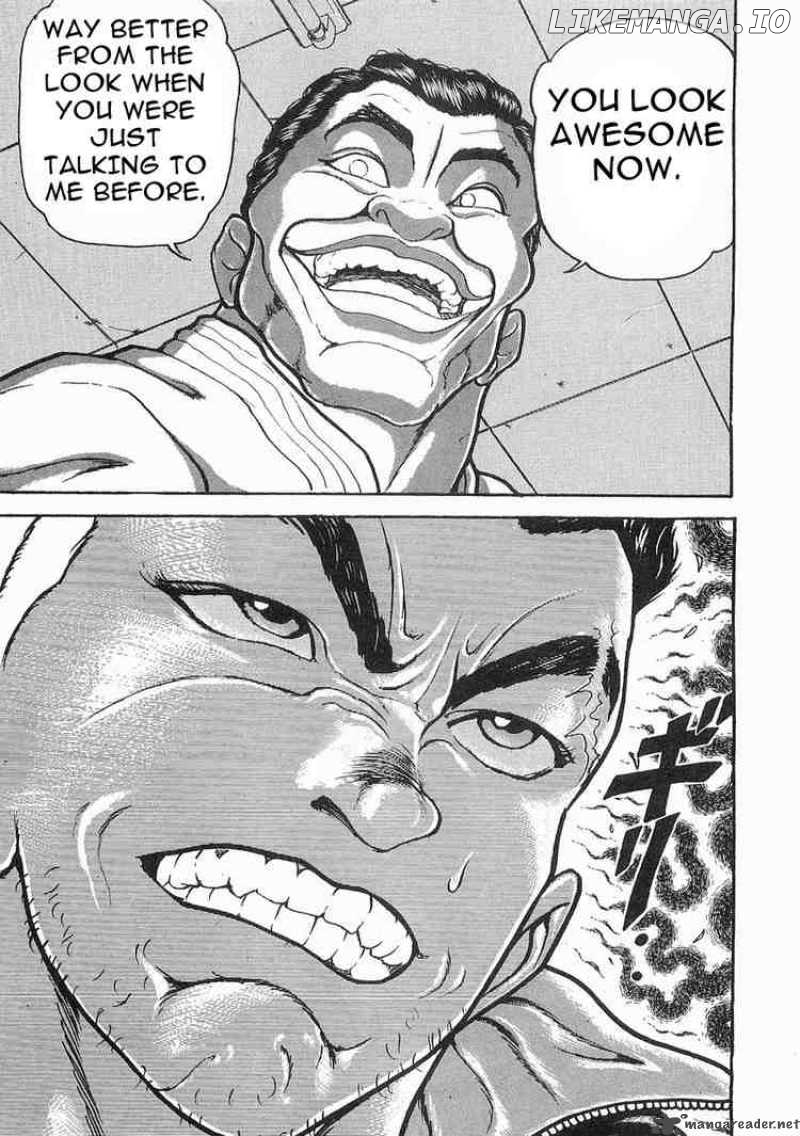 Garouden - Manga chapter 11 - page 9