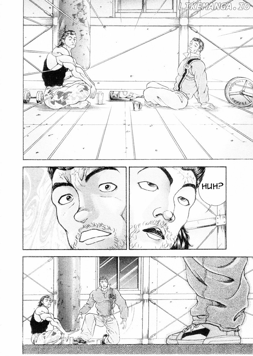 Garouden - Manga chapter 108 - page 2