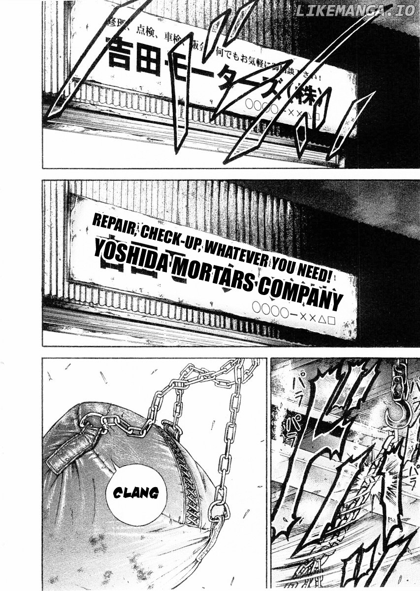 Garouden - Manga chapter 107 - page 2