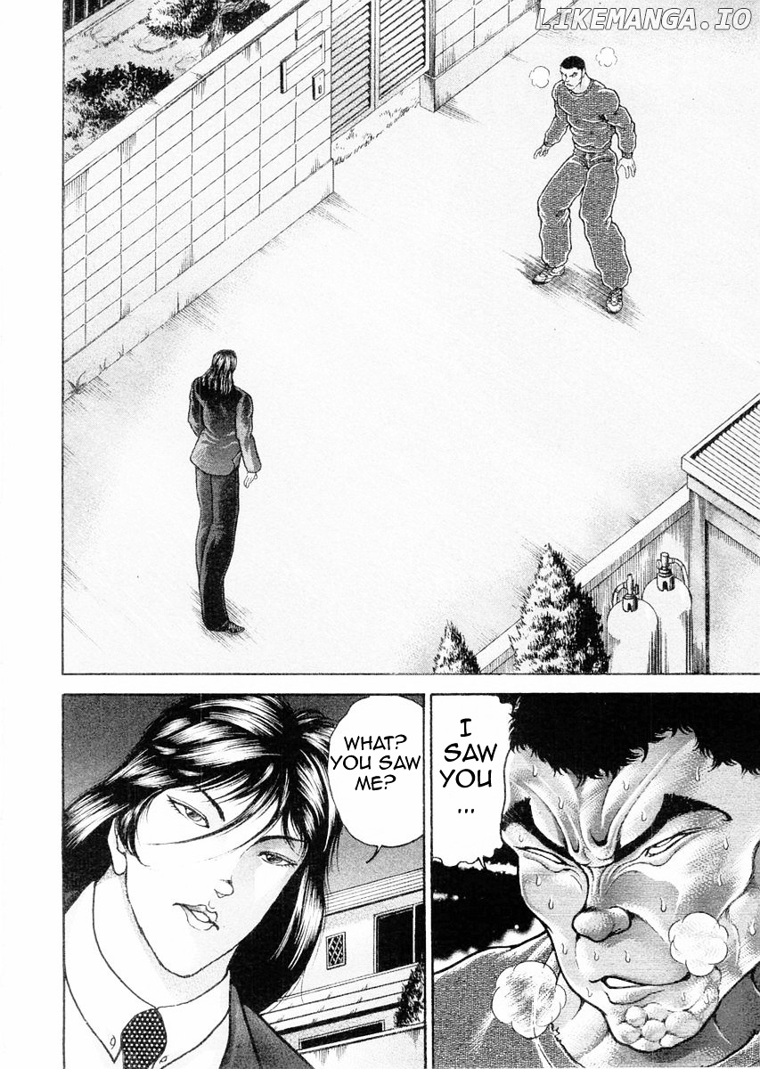 Garouden - Manga chapter 106 - page 2