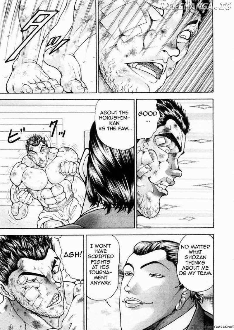 Garouden - Manga chapter 102 - page 11