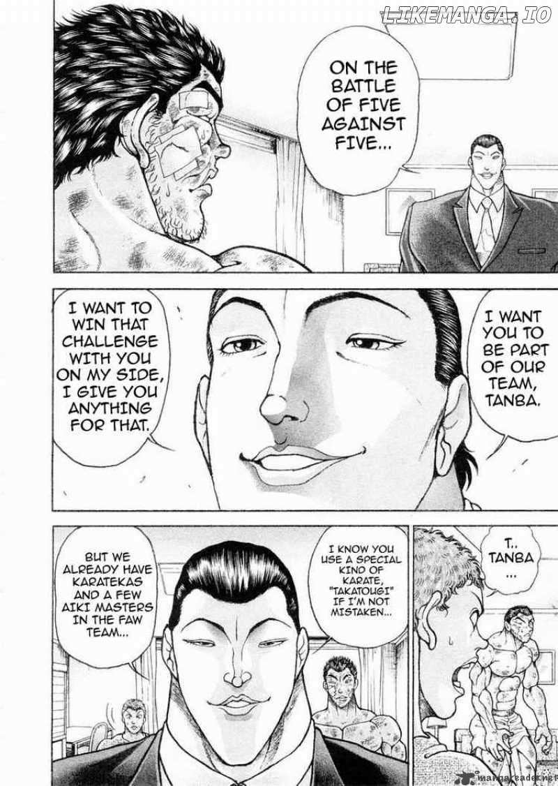 Garouden - Manga chapter 102 - page 12